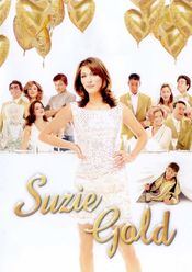 Poster Suzie Gold