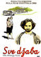 Film Sve dzaba