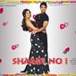 Poster 8 Shaadi No. 1