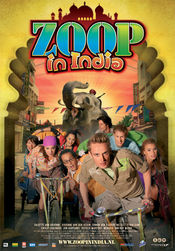 Poster Zoop in India