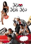 Kiss Kis Ko