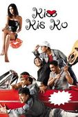 Kiss Kis Ko