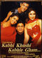 Film Kabhi Khushi Kabhie Gham...