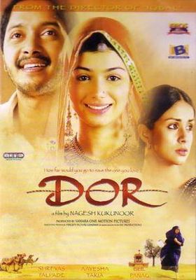 Dor poster