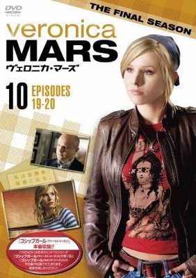 Veronica Mars