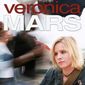 Poster 7 Veronica Mars