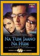 Film - Na Tum Jaano Na Hum