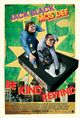 Film - Be Kind Rewind