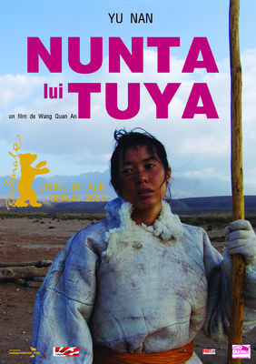 Tuya de hun shi poster