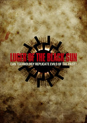 Poster Gun of the Black Sun