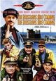 Film - The Russians Are Coming