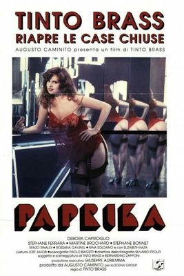 Paprika poster