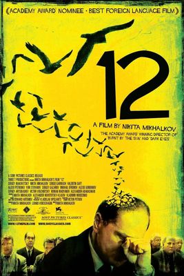 12 poster