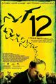 Film - 12