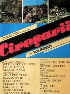 Cireșarii poster