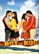 Film - Mr. Hot Mr. Kool