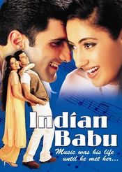 Poster Indian Babu
