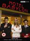 Film Hotel Babylon