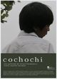 Film - Cochochi