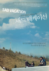 Poster Sad Vacation
