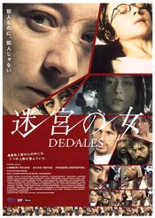 Poster Dedales