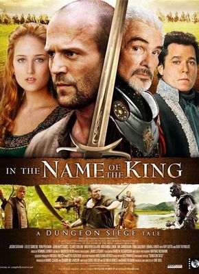 In the Name of the King: A Dungeon Siege Tale