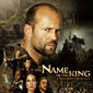 Poster 5 In the Name of the King: A Dungeon Siege Tale