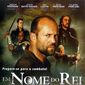 Poster 4 In the Name of the King: A Dungeon Siege Tale