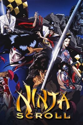 Jubei ninpucho