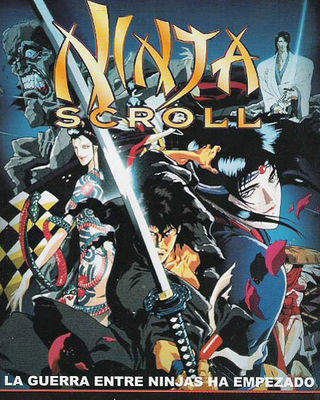 Jubei ninpucho