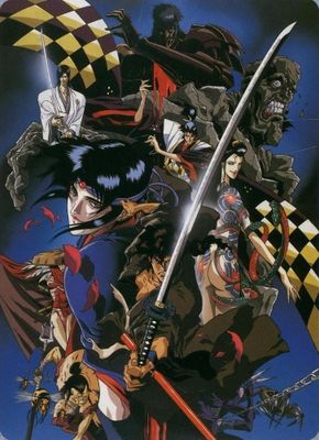 Jubei ninpucho