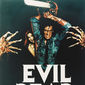 Poster 12 The Evil Dead