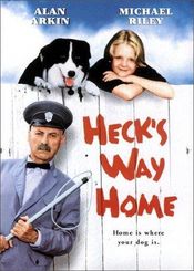 Poster Heck's Way Home