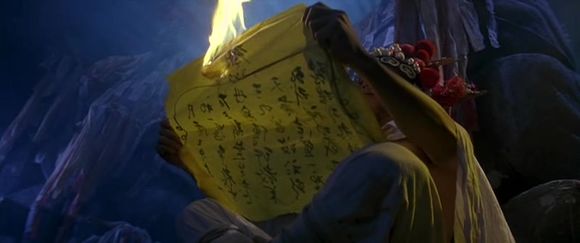 Wong Fei Hung II: Naam yi dong ji keung