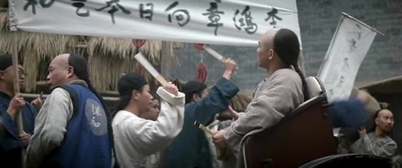 Wong Fei Hung Ii Naam Yi Dong Ji Keung A Fost Odata In China 2 1992 Film Cinemagia Ro