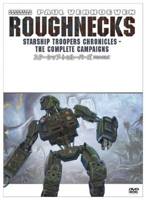 Roughnecks: The Starship Troopers Chronicles poster