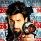 Poster 8 You Don't Mess with the Zohan