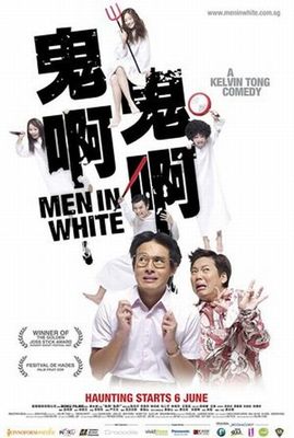 Men in White poster