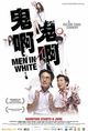 Film - Men in White