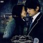 Poster 4 Bu neng shuo de. mi mi