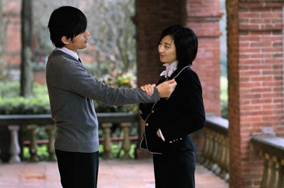 Bu neng shuo de. mi mi