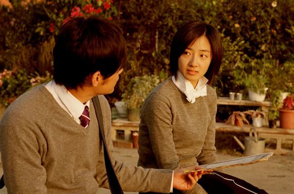 Bu neng shuo de. mi mi