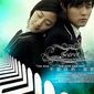 Poster 3 Bu neng shuo de. mi mi