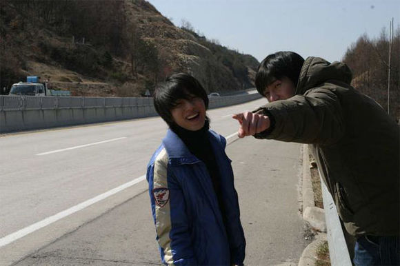 Woo-ri-e-ge nae-il-eun up-da