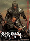 Film Cheongpung myeongwol