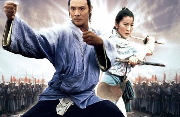 Tai ji: Zhang San Feng