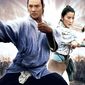 Foto 5 Tai ji: Zhang San Feng