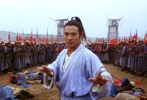 Tai ji: Zhang San Feng