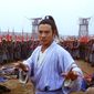 Tai ji: Zhang San Feng/Maestrul Tai-Chi