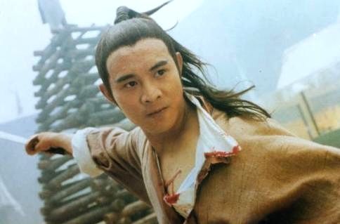 Tai ji: Zhang San Feng
